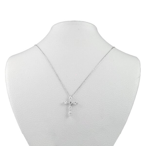 Elegant White Gold and Diamond Pendant